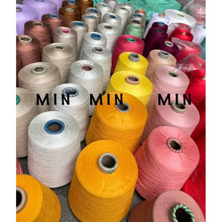 500Gr SỢI LỤA SILK MỀM MỊN ĐAN MÓC ÁO HÈ