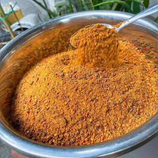 Muối Bò nguyên chất
