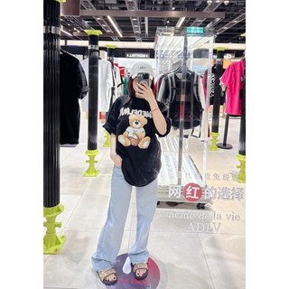 [ CHÍNH HÃNG ] Áo thun ADLV RABBIT BEAR SHORT SLEEVE