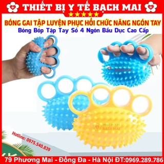 Bóng gai tập tay - bóng bóp tập ngón tay phục hồi chức năng - bóng gai xỏ 4 ngón tập tay