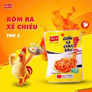 Chân gà cung đình rút xương, bách thảo Heyyo