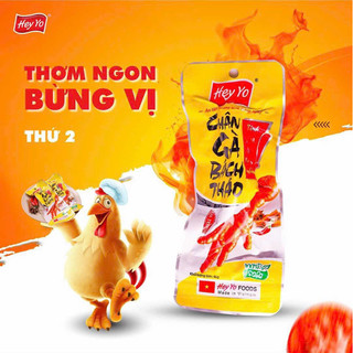 Combo 20 Chân gà bách thảo 40gram, tê cay, ớt cay, cung đình Heyyo