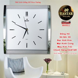 Đồng Hồ Treo Tường KIM TRÔI EASTAR Cao Cấp Mặt Kính Cong Màu Ánh Kim – Số In Nổi – Bảo Hành 2 Năm