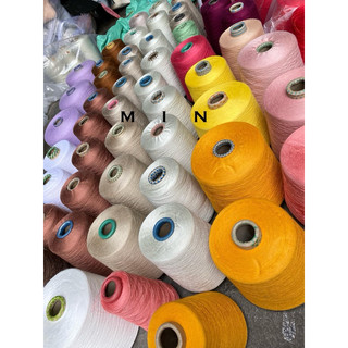 500Gr SỢI LỤA SILK MỀM MỊN ĐAN MÓC ÁO HÈ