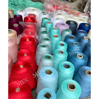 500Gr SỢI LỤA SILK MỀM MỊN ĐAN MÓC ÁO HÈ