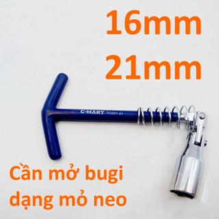 Cần tháo mở bugi xe máy, ô tô C-mart 16mm; 21mm, tuýp mở bugi dạng mỏ neo, khẩu mở bugi