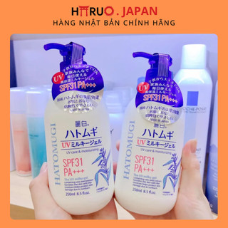 Sữa dưỡng thể ngày chống nắng Hatomugi UV Milky Gel SPF31 PA+++ Nội địa Nhật Bản