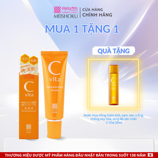Tinh Chất Chứa Vitamin C Dưỡng Trắng Da & Dưỡng Ẩm MEISHOKU CVita 30ML