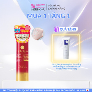 Gel Tẩy Tế Bào Chết (Chăm Sóc Da Lão Hóa) Sáng Da & Mờ Thâm MEISHOKU Detclear Aging Care180ml