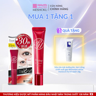Tinh Chất Nâng Cơ, Làm Mờ Nếp Nhăn Mắt Pint Up Meishoku 15G