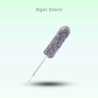 Chổi Quét Trần Nhà Rút Gọn Cán Dài 2.8M Quét Bụi, Mạng Nhện Dễ Dàng Sử Dụng GVQ Store