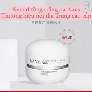 KEM DƯỠNG TRẮNG DA KANS LUMINOUS WHITE ESSENTIAL CREAM 50g