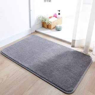 Thảm Chùi Chân, Thảm Lau Chân Chống Trơn Trượt, Chất Liệu Lông Siêu Thấm 88226 Siêu Thị Tiện Ích 88
