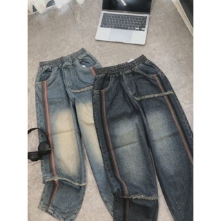 Quần baggy jean phối sọc lưng thun 0140