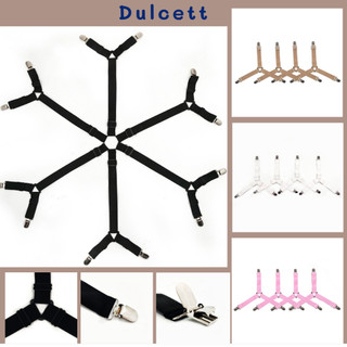 Bộ Kẹp Ga Giường, drap chống xê dịch, Giúp cố định ga giường không xê dịch.