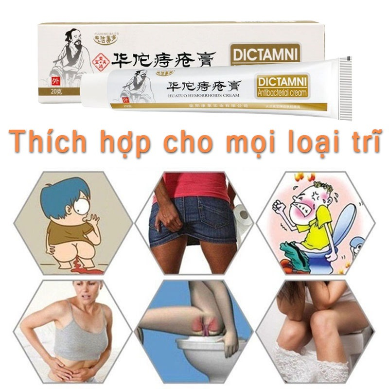 Kem bôi giảm các triệu chứng của trĩ và teo đau sưng tấy làm sạch, Đánh Bay Nứt Hậu Mômkháng khuẩn,Loại bỏ bệnh nội