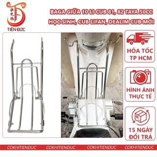 Baga giữa inox cub 81 82 taya 50cc học sinh cub lifan việt thái daelim cub mới cúp cup 50 ba ga lườn