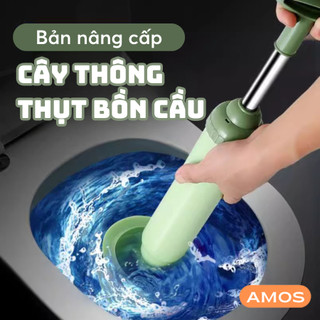 Cây thông thụt bồn cầu, dụng cụ thông tắc nghẽn nâng cấp bằng khí nén cực mạnh tiện dụng cho gia đình