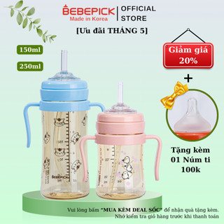 Bình ống hút Bebepick có tay cầm size 150ml - 250ml chống trào ngược, chống sặc nhập khẩu Hàn Quốc cho bé 6m+