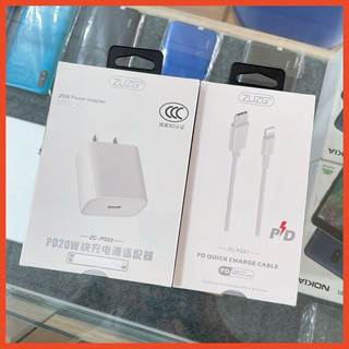 Cáp Sạc Nhanh PD 20W ZUZG Chính Hãng