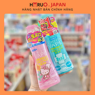 Xịt chống muỗi skin vape 200ml Nội địa Nhật Bản