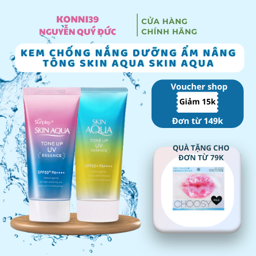 Kem Chống nắng - Kem Chống Nắng Dưỡng Ẩm Nâng Tông Skin Aqua Skin Aqua Tone Up UV Essence 80g