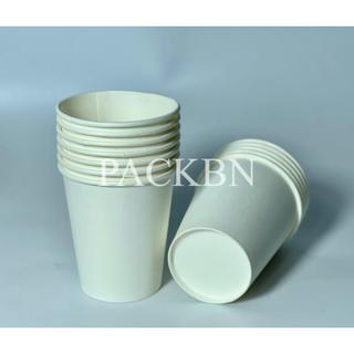 Cốc giấy văn phòng 7oz ~ 210ml - Set 50 cốc giấy trơn