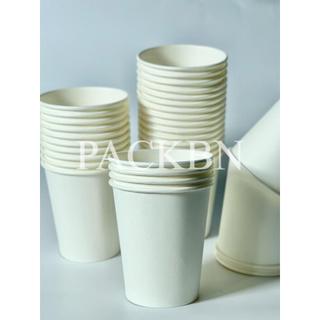 Cốc giấy văn phòng 7oz ~ 210ml - Set 50 cốc giấy trơn