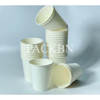Cốc giấy văn phòng 7oz ~ 210ml - Set 50 cốc giấy trơn