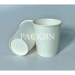 Cốc giấy văn phòng 7oz ~ 210ml - Set 50 cốc giấy trơn