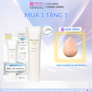 Kem Nền MEISHOKU Moist-Labo BB Trang Điểm Nâng Tông SPF32 PA+++ 30G