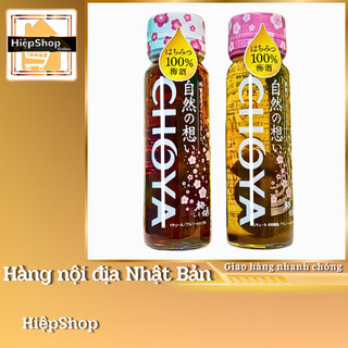 Nước mơ choya hoa anh đào natural shiso nhật bản