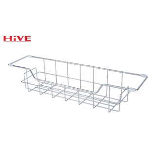 Kệ để dụng cụ rửa bát gác ngang bồn rửa bát small cao cấp