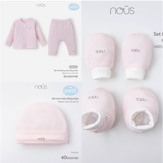 Nous - Combo sét sơ sinh cài thẳng màu hồng nhạt NB