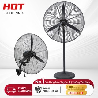 [500 Treo Tường ~ 750 Treo Tường] Quạt Điện Công Suất Gió Lớn Quạt Công Nghiệp Quạt Lắc Thương Mại