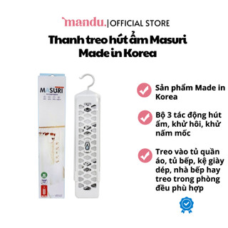 Thanh hút ẩm tủ quần áo made in Korea Masuri, thanh hút ẩm đa năng, chống mốc, có móc treo tiện lợi