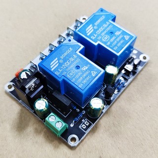 Mạch bảo vệ loa (1 mạch) 2 kênh (màu xanh lá)