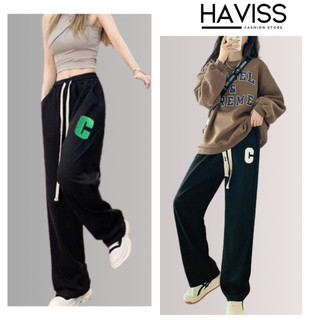 Quần jogger thể thao Haviss cạp chun lưng cao phối chữ C nổi chất tổ ong mềm mịn thời trang nữ tính kiểu dáng năng động