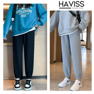 Quần jogger thể thao Haviss quần ống rộng dáng dài phong cách Ulzzang chất vải tổ ong unisex dày dặn