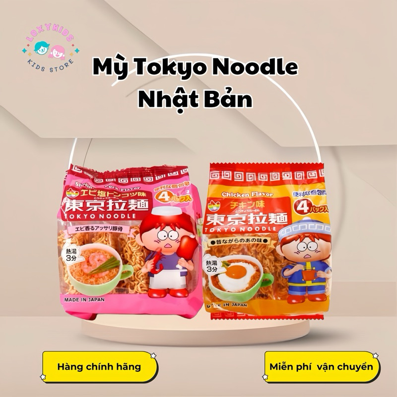 (SALE OFF 89%) Mì Tokyo Noodle Cho Bé 112gram