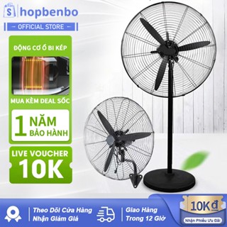 [550~750 Treo Tường] Quạt Điện Công Suất Lớn Quạt Công Nghiệp Tự động Xoay