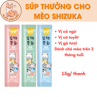3 thanh súp thưởng cho mèo shizuka thanh 15g kích thích sự thèm ăn cho thú cưng - alex