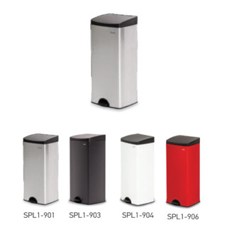 [HOẢ TỐC- CHÍNH HÃNG✨] Thùng Rác Fitis Premium - Vuông đạp cao 22L - SPL1-904, SPL1-901, SPL1-903, SPL1-906