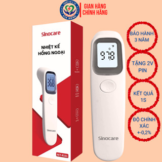Nhiệt Kế Điện Tử Hồng Ngoại Đo Trán Chính Hãng Sinocare