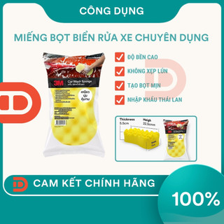Miếng mút bọt biển rửa xe chuyên dụng 3M