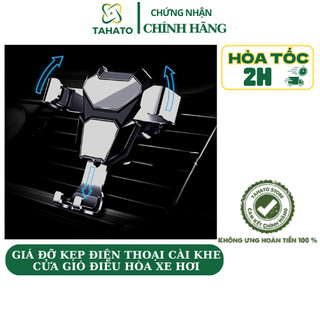 [KẸP KIM LOẠI CAO CẤP] Giá đỡ, kẹp điện thoại cài khe cửa gió điều hòa xe hơi, ô tô