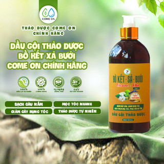 Dầu gội ngăn rụng tóc, dầu gội kích thích mọc tóc 2in1 Come On, dầu gội bưởi xả bồ kết