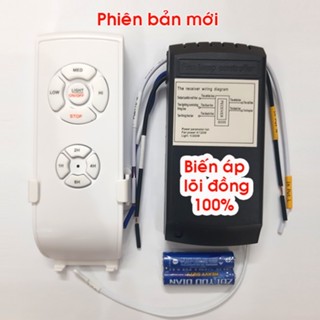Bộ mạch điều khiển quạt trần và đèn từ xa  - Remote điều khiển từ xa cho quạt trần