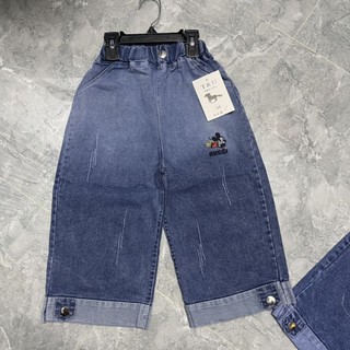Quần jeans lửng cho bé gái 18-28kg