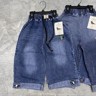 Quần jeans lửng cho bé gái 18-28kg